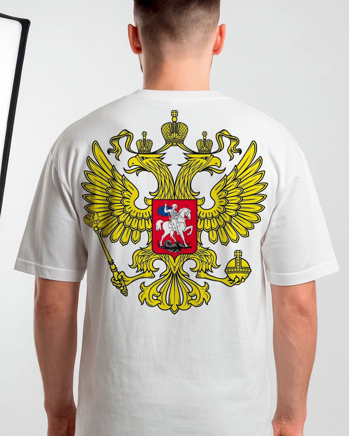 Слава России, золотой герб
