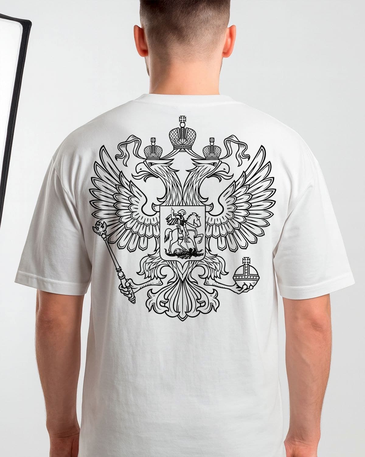 Слава России, белый герб